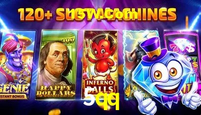 Promoção Relâmpago 5qq